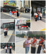 中国人寿财险互动专营部走进万达商圈开展2025年“国寿616”客户节暨金融消保宣传活动