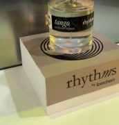 爱伯馨亮相中东美容展盛典 RHYTHMS概念香氛全球首发