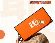 开启无创纤体财富新时代 -------纤体香氛精华液