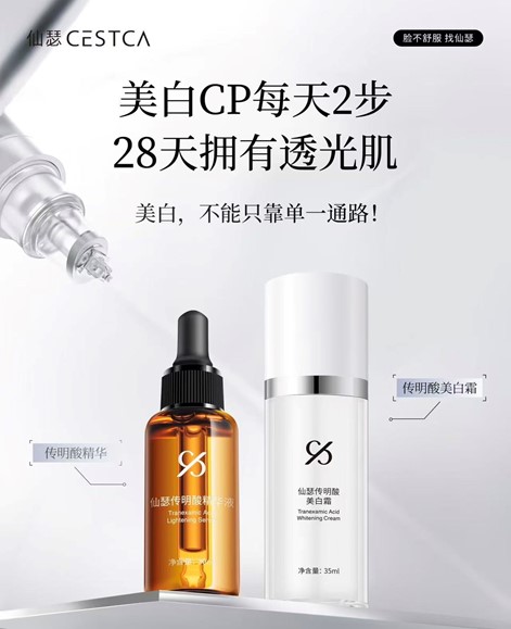 图片17.jpg 图片17.jpg