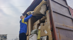 抵达的深度：在山河褶皱处，传递德邦温度