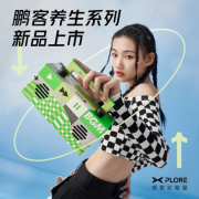 “鹏客”养生,这届年轻人直呼“太懂了”