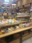 北京中恒晟通科技有限公司