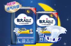 尿失禁影响睡眠，包大人成人尿不湿解决困扰