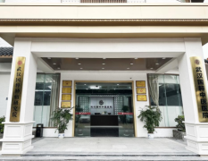 武汉国粹中医医院鲍长友“零毒抑瘤”治癌症避免人瘤两亡