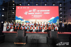 创新创业助力同疆共创:电商与直播带货,让疆品走向世界舞台